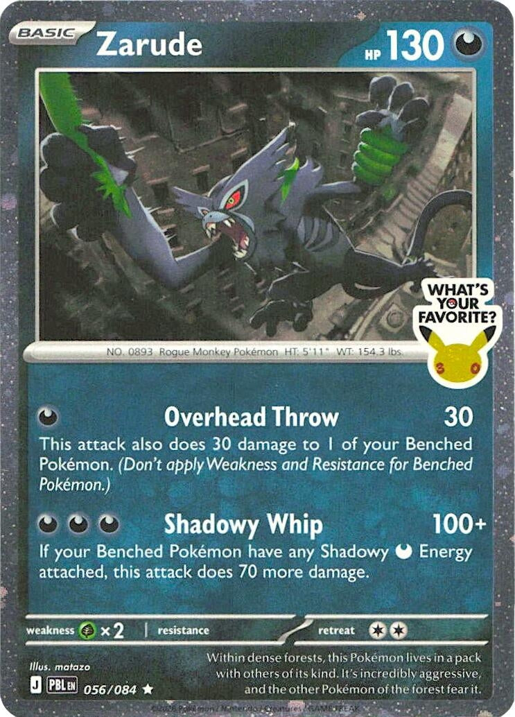 Zarude (What's Your Favorite Stamp) (056/084) (Miscellaneous Cards & Products)