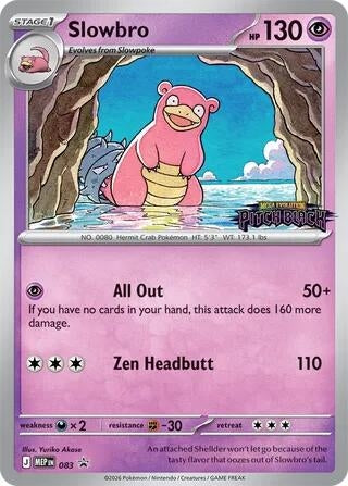 Image for Slowbro - 083 (Pitch Black Stamped) (083) (ME: Mega Evolution Promo) (MEP) - Pokemon