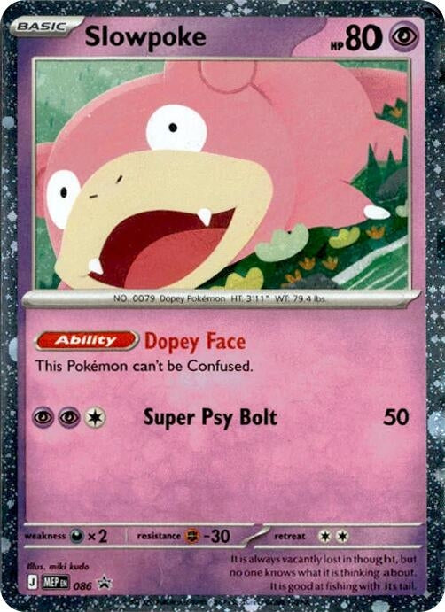 Image for Slowpoke - 086 (Cosmos Holo) (086) (ME: Mega Evolution Promo) (MEP) - Pokemon