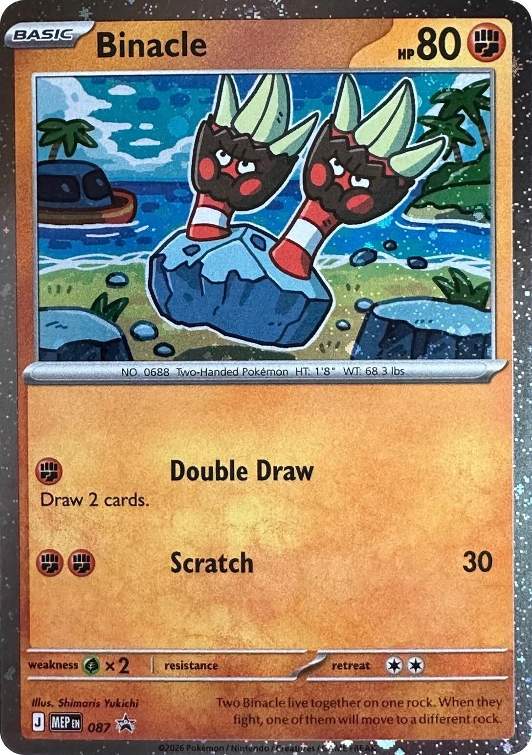Image for Binacle - 087 (Cosmos Holo) (087) (ME: Mega Evolution Promo) (MEP) - Pokemon