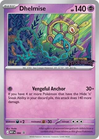 Image for Dhelmise - 084 (Pitch Black Stamped) (084) (ME: Mega Evolution Promo) (MEP) - Pokemon