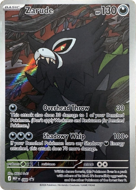 Image for Zarude - 088 (088) (ME: Mega Evolution Promo) (MEP) - Pokemon