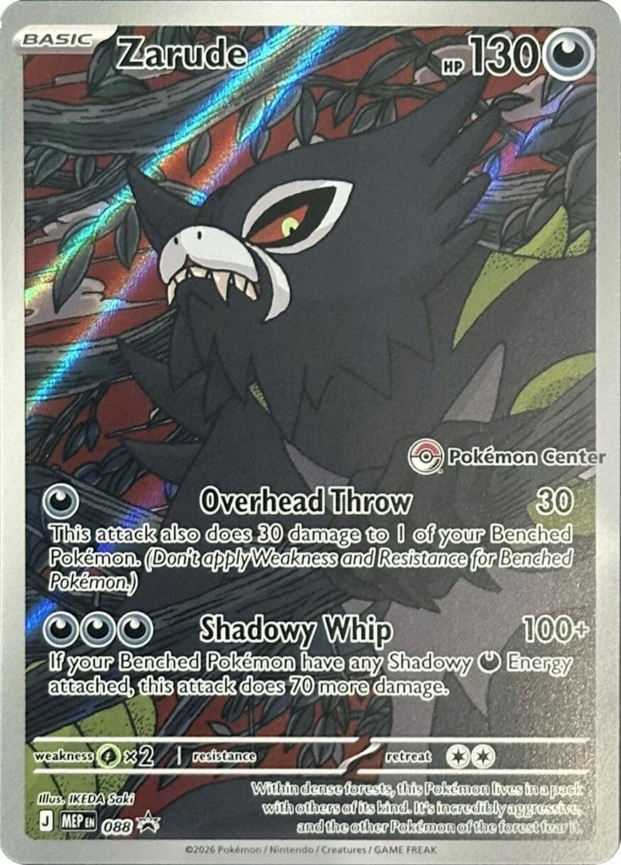 Image for Zarude - 088 (Pokemon Center Exclusive) (088) (ME: Mega Evolution Promo) (MEP) - Pokemon