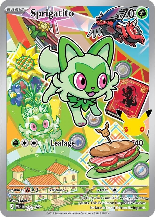 Sprigatito -  061 (061) (ME: Mega Evolution Promo)