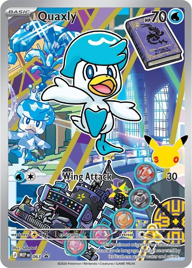 Quaxly -  063 (063) (ME: Mega Evolution Promo)