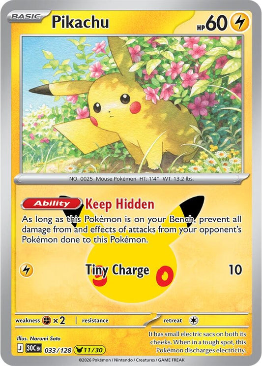 Image for Pikachu (033/128) (ME: 30th Celebration) (30C) - Pokemon
