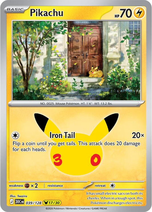Image for Pikachu (039/128) (ME: 30th Celebration) (30C) - Pokemon