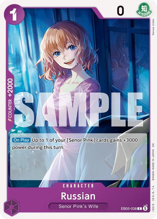 Image for Russian (EB05-038) (Extra Booster: One Piece Heroines Edition Vol. 2) (EB05) - One Piece Card Game