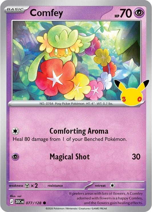 Image for Comfey (077/128) (ME: 30th Celebration) (30C) - Pokemon