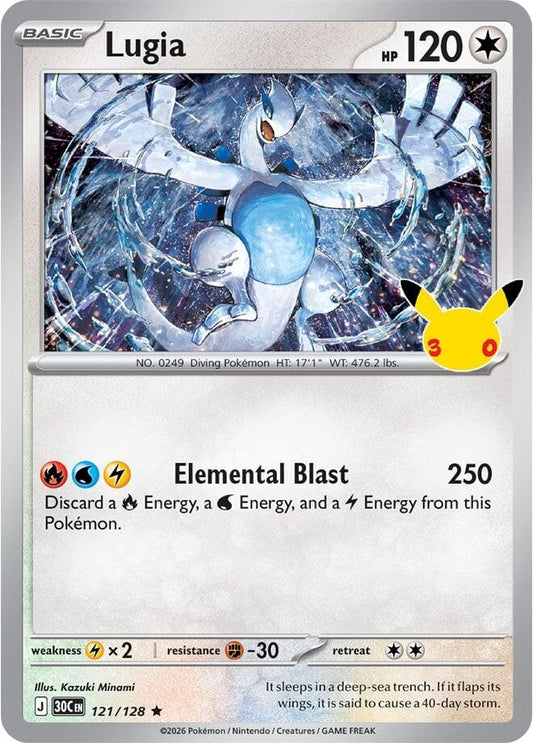 Image for Lugia (121/128) (ME: 30th Celebration) (30C) - Pokemon