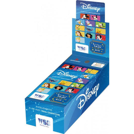 Disney Blau - Booster box