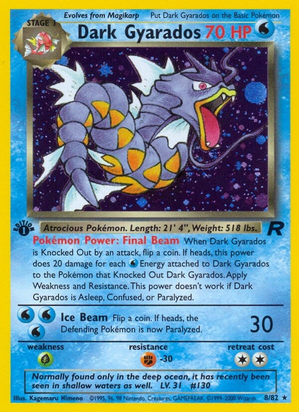 Dark Gyarados (8) (08/82) (Team Rocket)