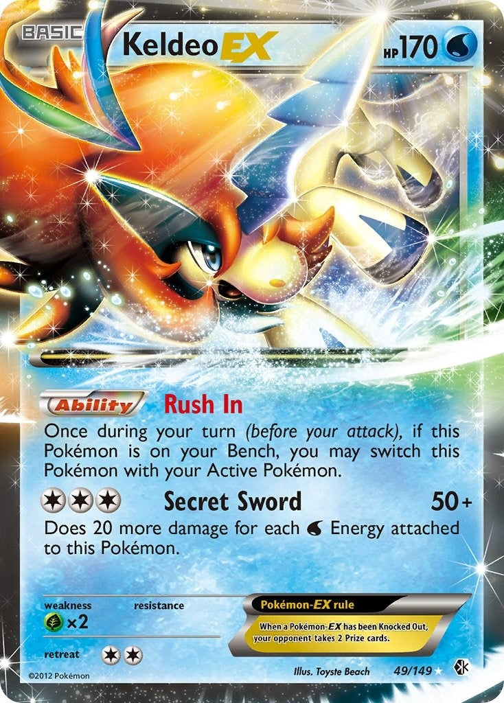 Keldeo EX (49/149) (Boundaries Crossed)