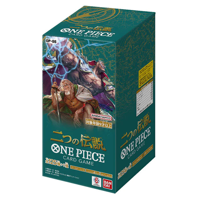 One Piece - OP-08 booster box