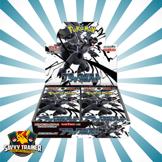 Black Bolt SV11B Booster Box - Japanese Pokémon TCG