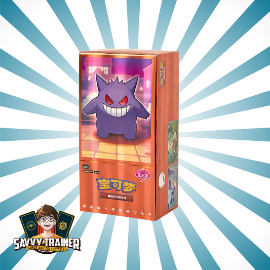 Pokémon Simplified Chinese - Gem Pack Vol. 3 Booster Box