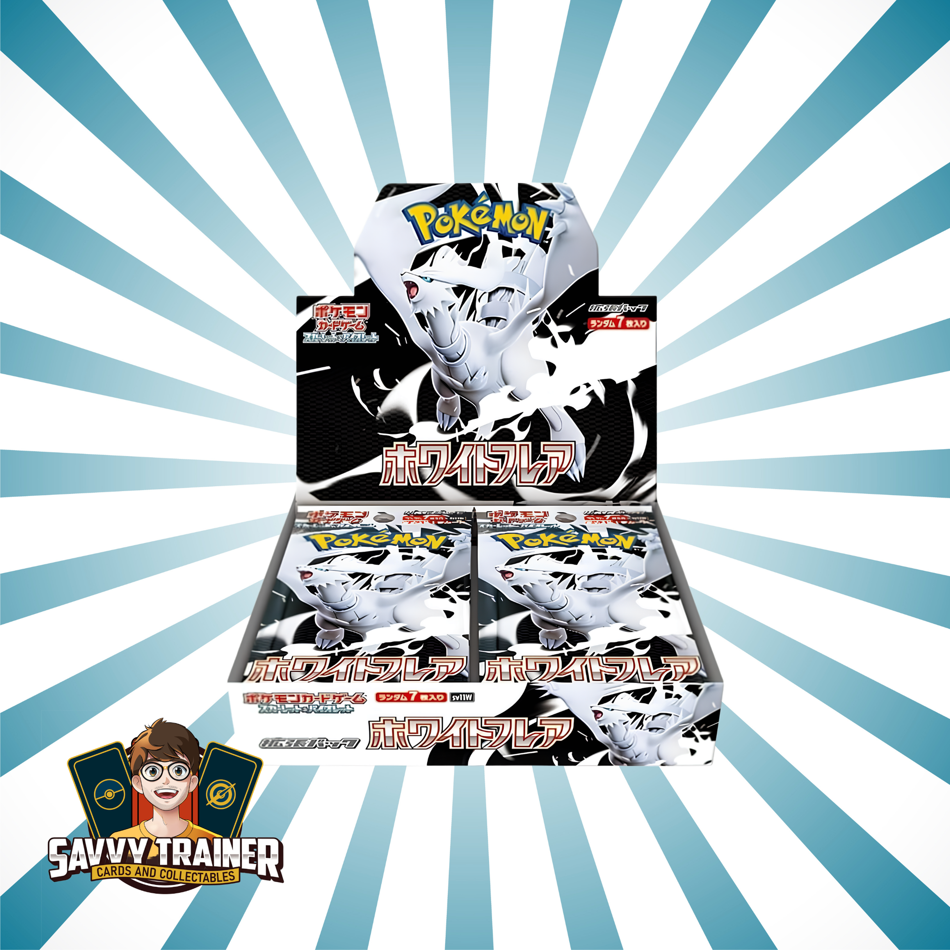 White Flare SV11W Booster Box