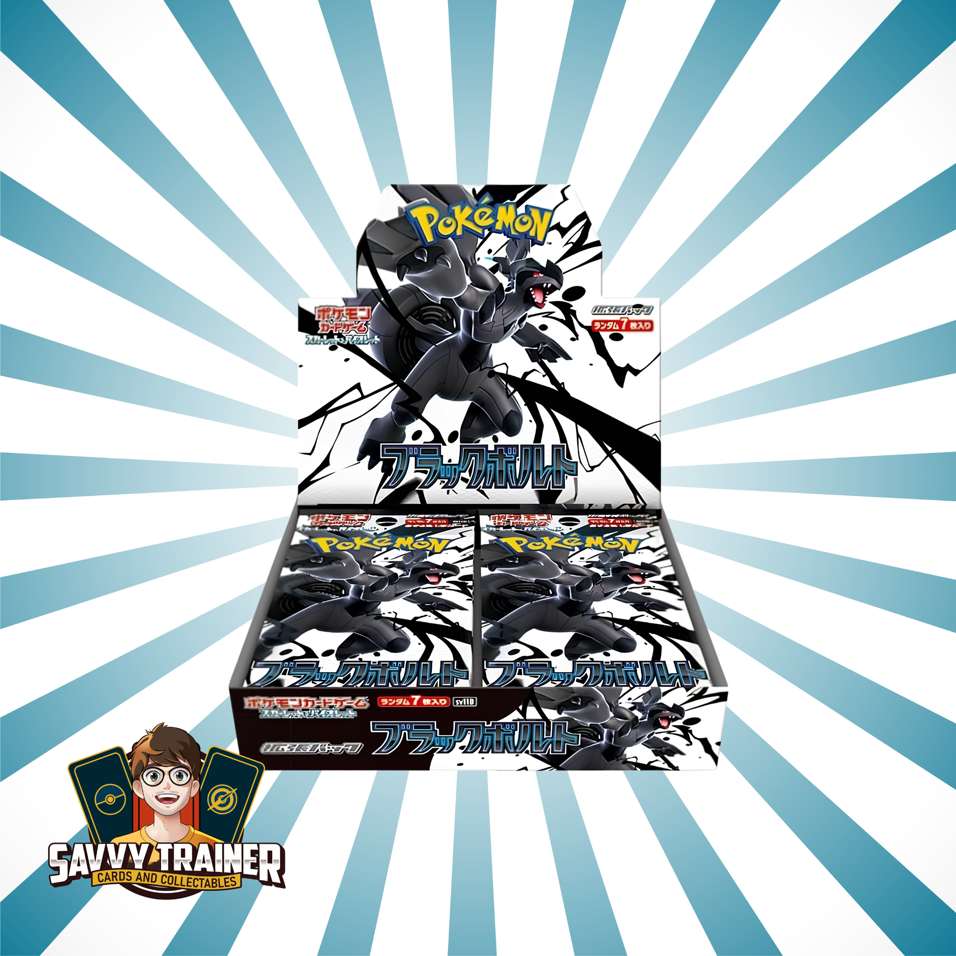 Black Bolt SV11B Booster Box