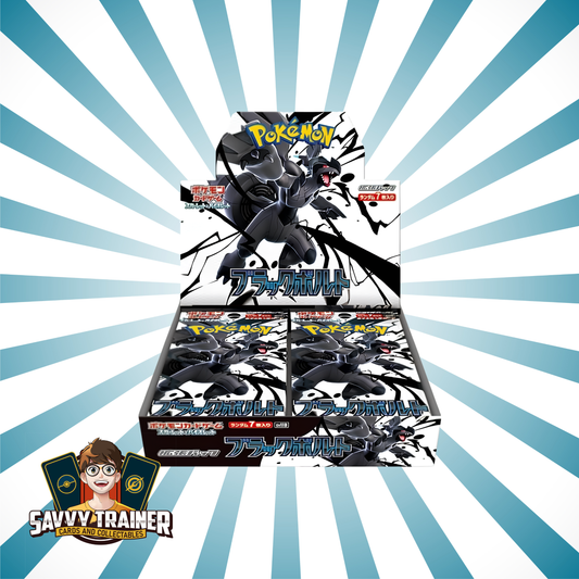 Black Bolt SV11B Booster Box - Japanese Pokémon TCG