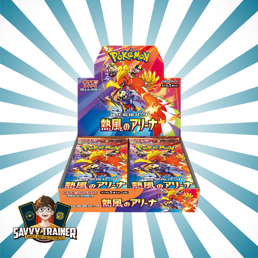 Pokémon Scarlet and Violet - Heat wave arena booster box
