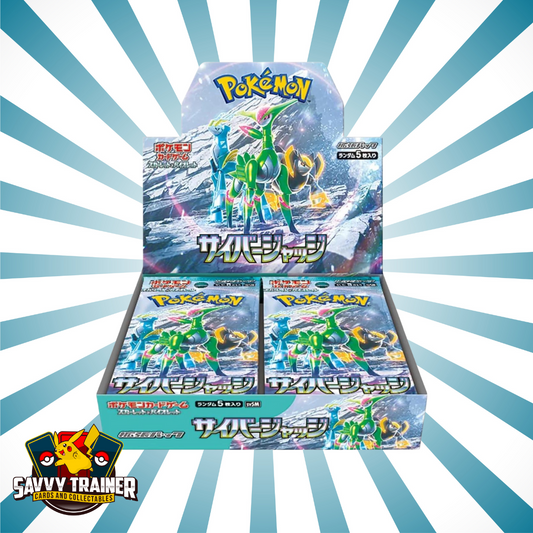 Scarlet & Violet - Cyber Judge booster box