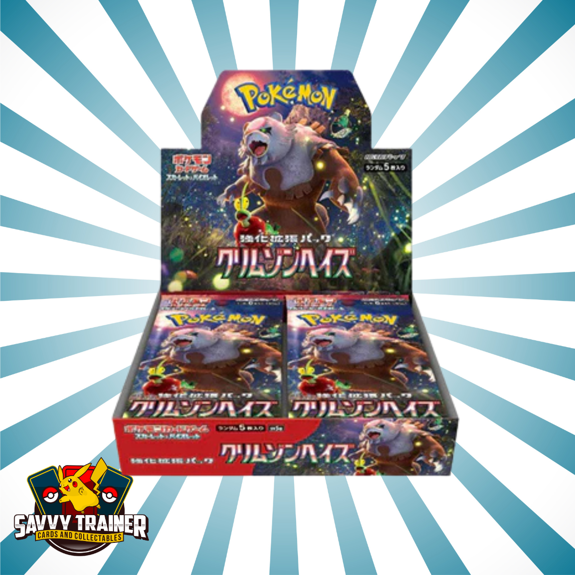 Scarlet & Violet Crimson Haze Booster Box sv5a Japanese