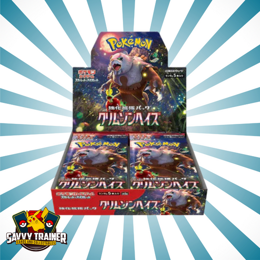 Scarlet & Violet Crimson Haze Booster Box sv5a Japanese