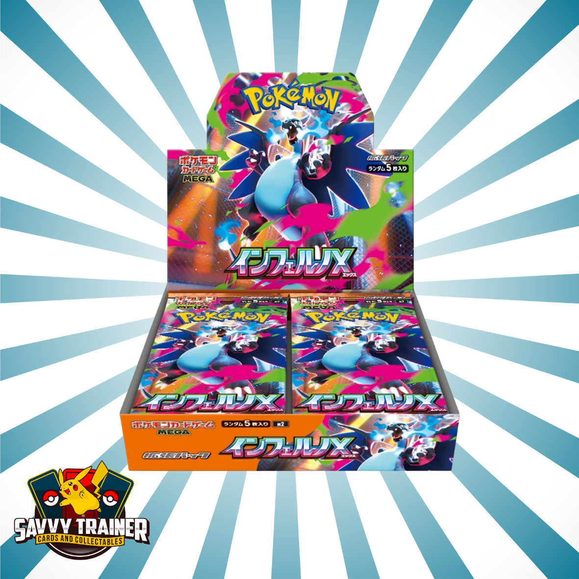 Inferno X - Booster box