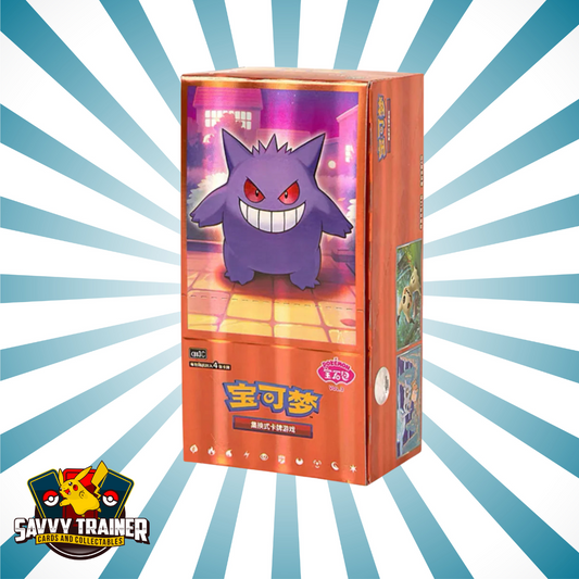 Pokémon Simplified Chinese - Gem Pack Vol. 3 Booster Box