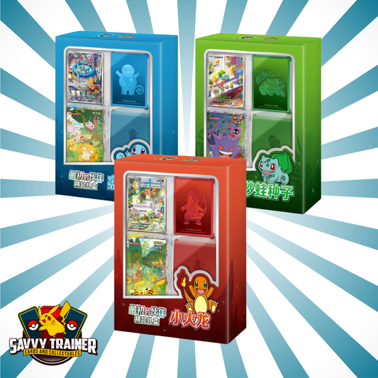 Pokemon - Simplified Chinese Partner Premium Set