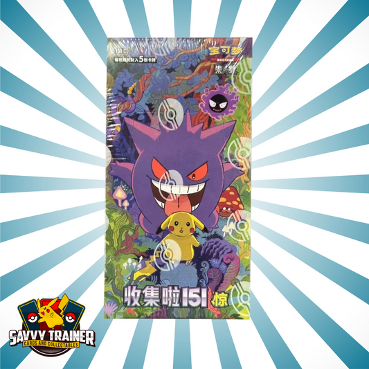 Pokémon TCG S-Chinese Collect 151C Surprise Jumbo Booster Box
