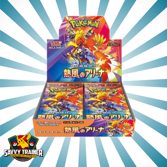 Pokémon Scarlet and Violet - Heat wave arena booster box