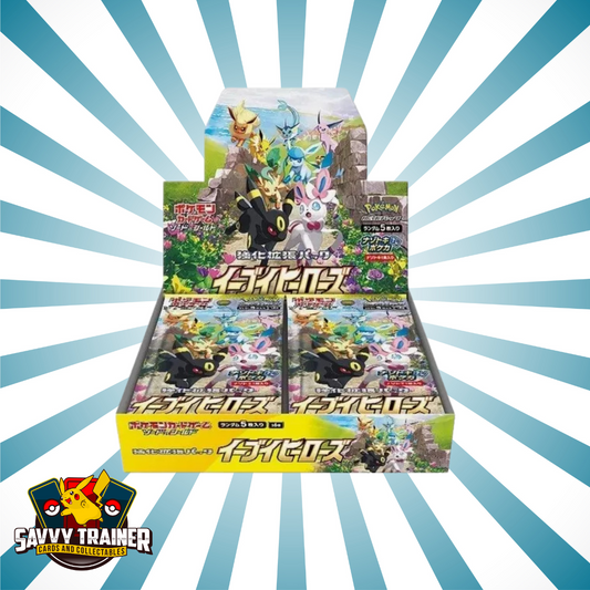 Pokemon Eevee Heroes Japanese booster box