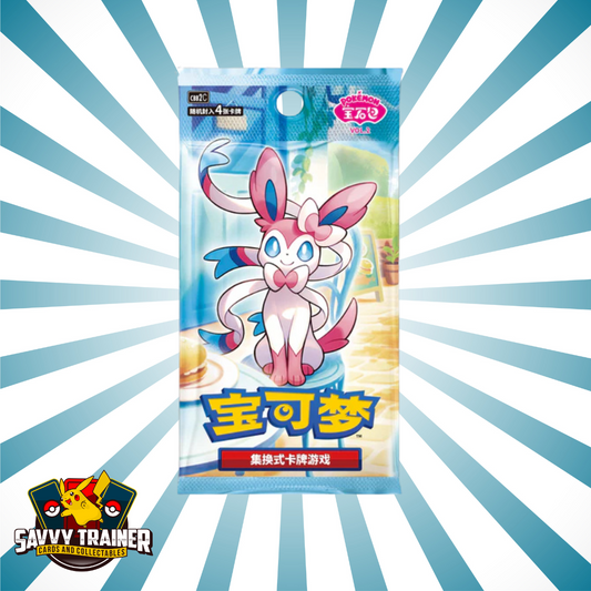 Pokemon - Gem vol. 2 Booster box