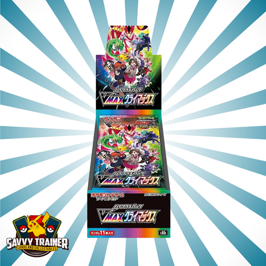 Pokemon - Vmax Climax booster box