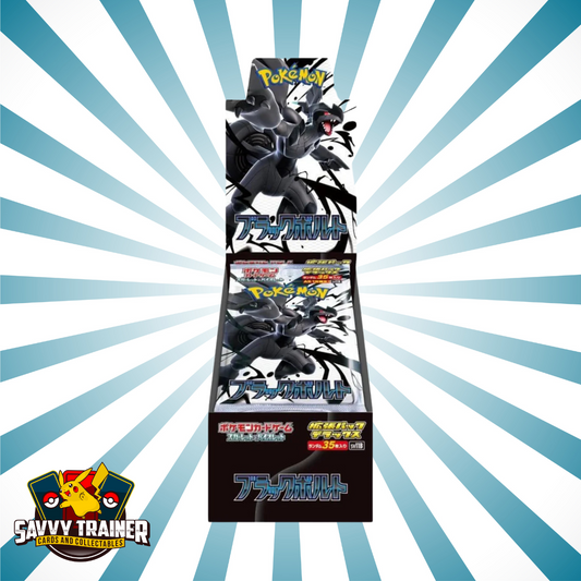 Pokemon TCG Black Bolt SV11B Deluxe Booster Box (Japanese)