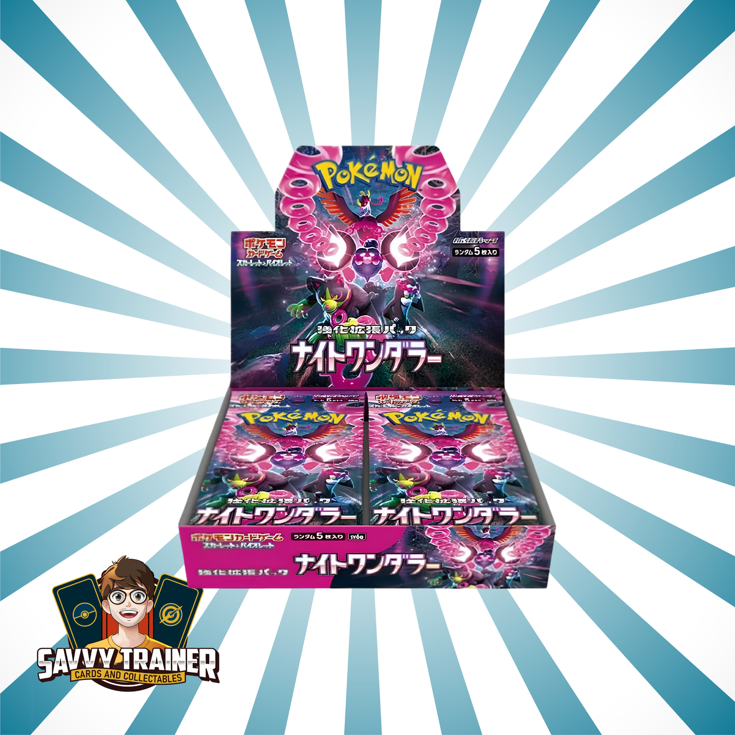 Night Wanderer Booster Box - SV6a: Night Wanderer (SV6a)
