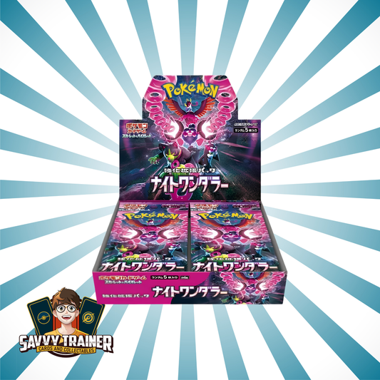 Night Wanderer Booster Box - SV6a: Night Wanderer (SV6a)