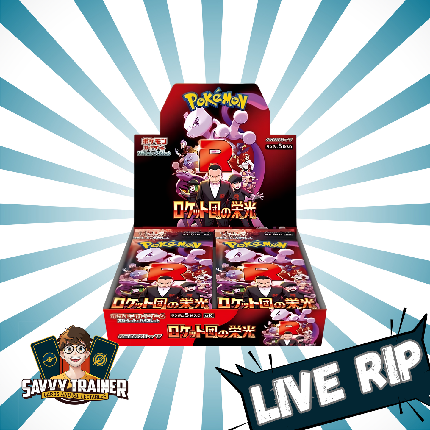 Glory of Team Rocket Booster Box (SV10)