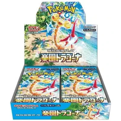 Paradise Dragona - Booster box