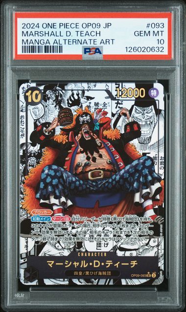PSA 10 - 2024 ONE PIECE JAPANESE OP09-EMPERORS IN THE NEW WORLD #093 MARSHALL D. TEACH MANGA ALTERNATE ART