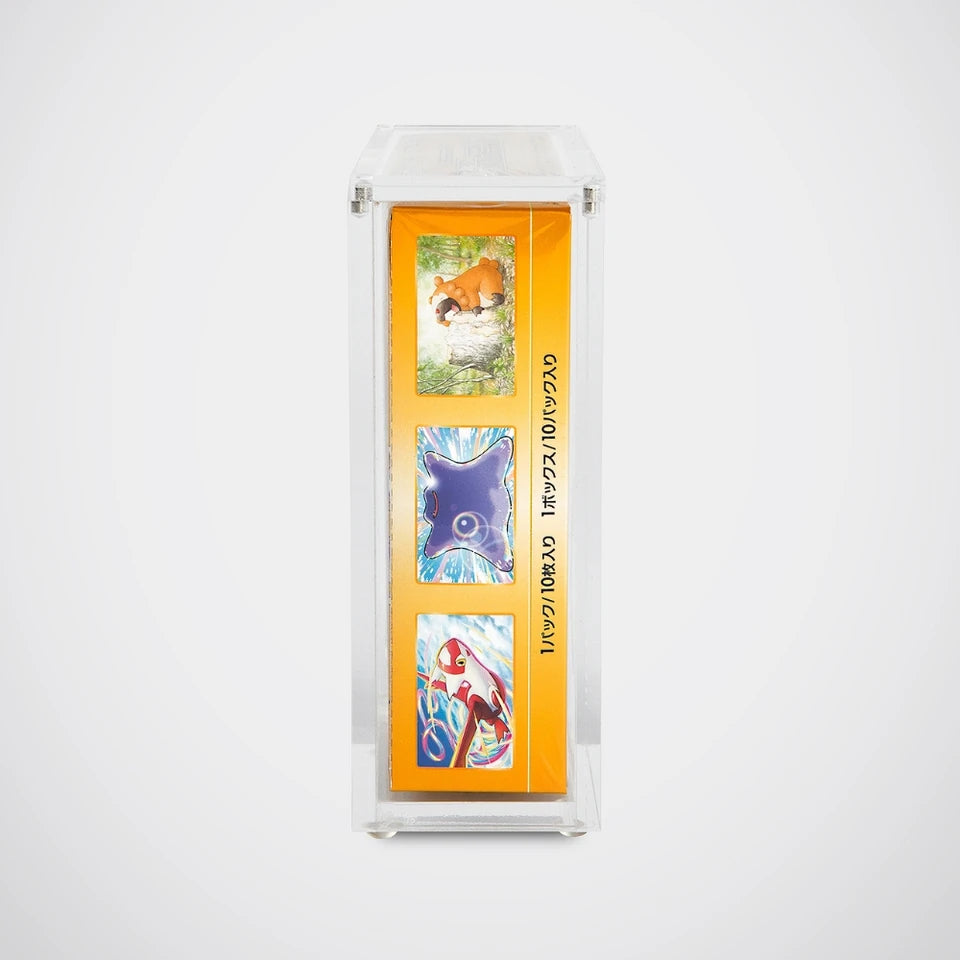 Japanese High Class Booster Box Acrylic Case