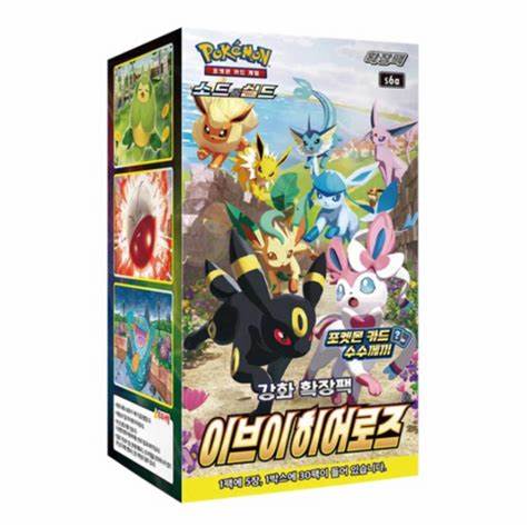 Korean - Eevee Heroes booster box