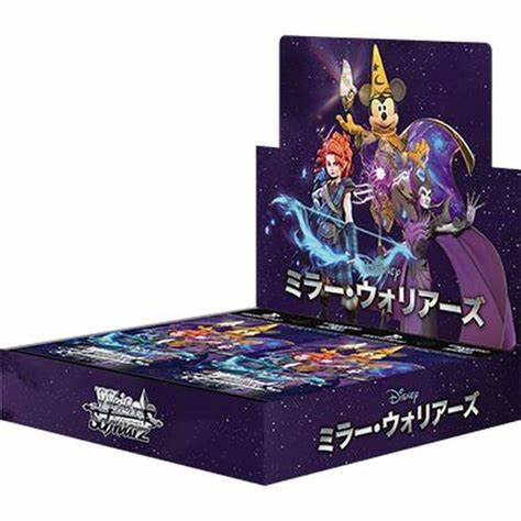 Disney - Mirrorverse Booster Box