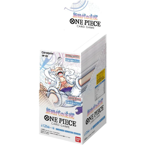 One Piece - OP-05 Booster box (Japanese)