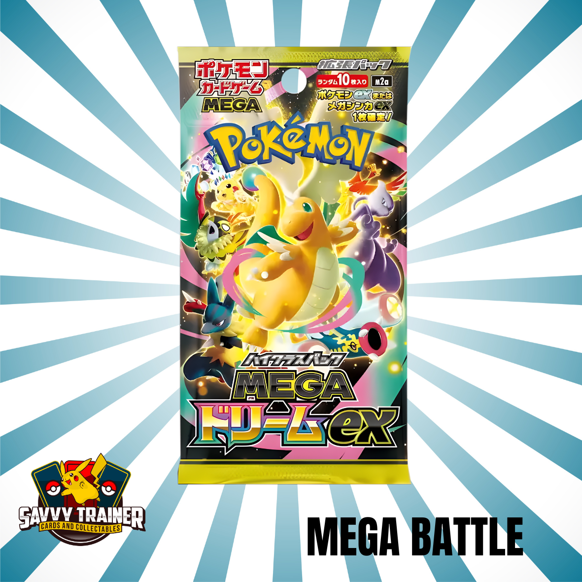 Mega Dream Battle (1 pack)