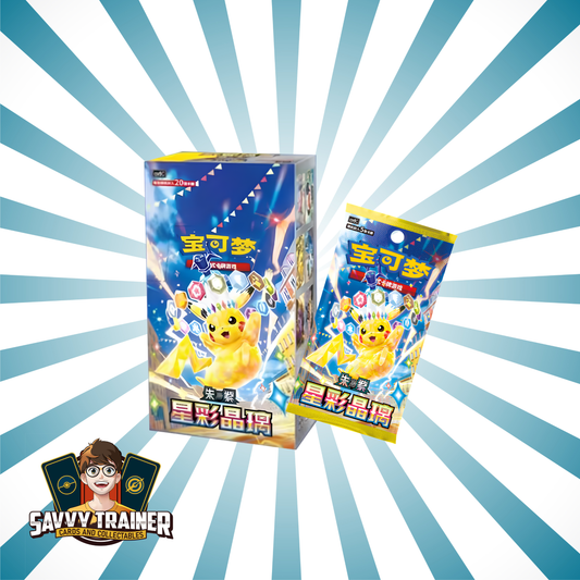 Pokemon - Starry Crystal (Stellar Crystal / CSV9C) JUMBO booster box