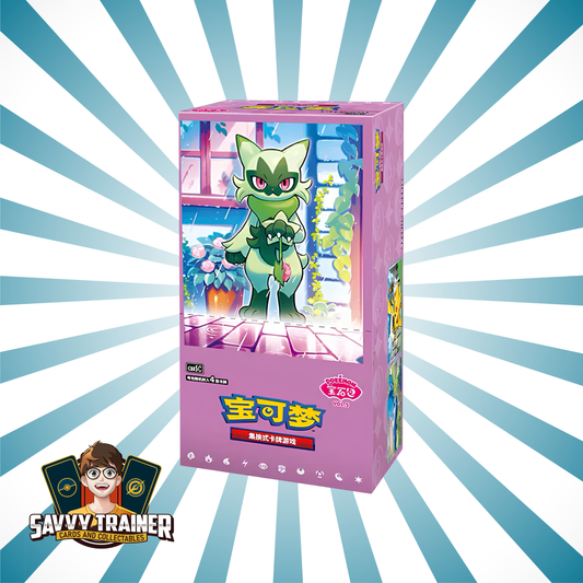 Pokémon - Gem Pack Volume 5 Booster Box (Simplified Chinese)
