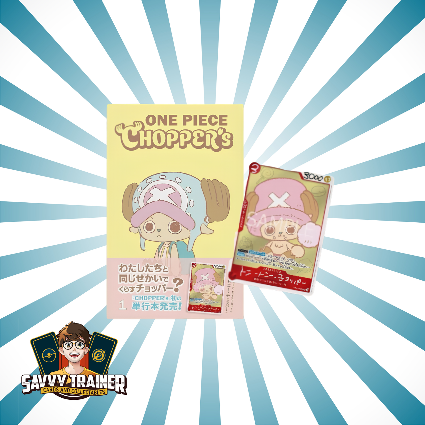 Japanese Jump Comics ONE PIECE CHOPPER'S Vol1 Promo Card + Magazine EB02-003