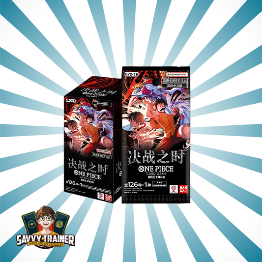 [Chinese] One Piece OPC-16 - The Time of Battle booster box